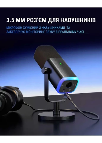 Микрофон AM8 Fifine (394368599)