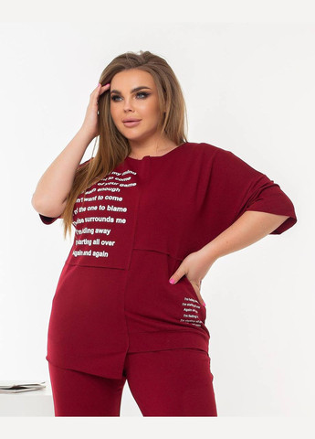 Жіночий костюм із двонитки футболка та бриджі колір мокко New Trend (304989350)