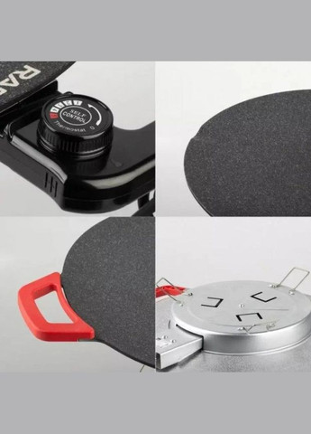 Электрический гриль барбекю R.5304 открытый электрогриль с двумя ручками Ø 36см 1800Вт Черный RAF (297331655)