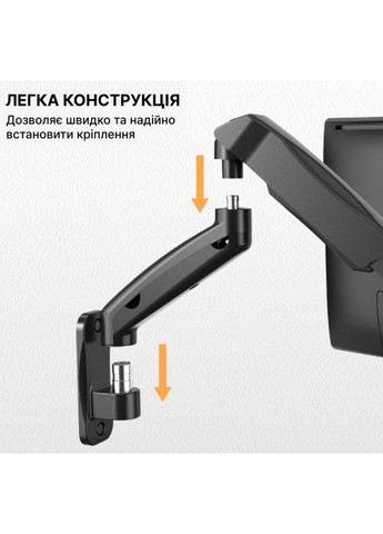 Кронштейн MA310B Black OfficePro (315871623)