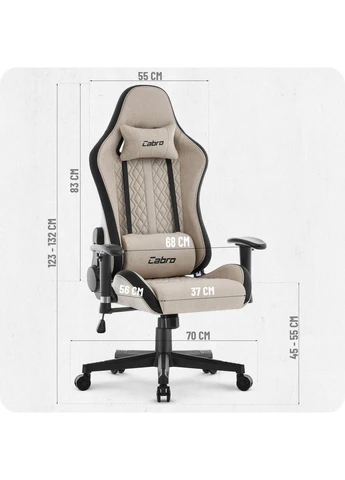 Крісло C508 Beige тканина Cabro (380754983)