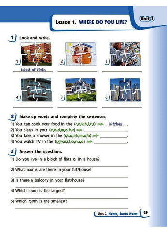 Книга No Brand (359374372)