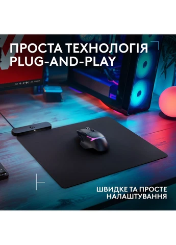 Игровая поверхность G PowerPlay 2 Charging System Black (947-000003) [154497] Logitech (400988776)