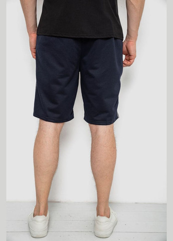 Шорты мужские Annabelle 244R6697 (337472863)