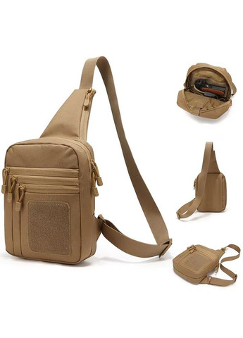 Сумка нагрудная тактическая с дополнительной фиксацией для оружия | Сумка с быстрым доступом No Brand (368848969)