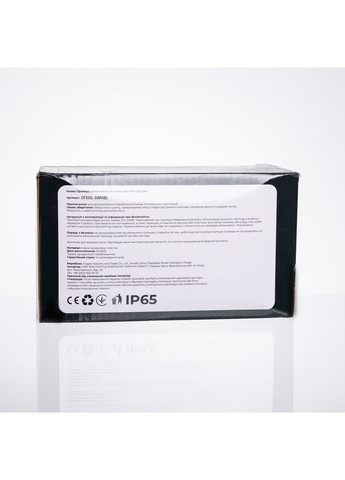 Гирлянда Нить уличная 30 м 300 LED белый провод Синий CF300L30MWBL Garlando (365543388)