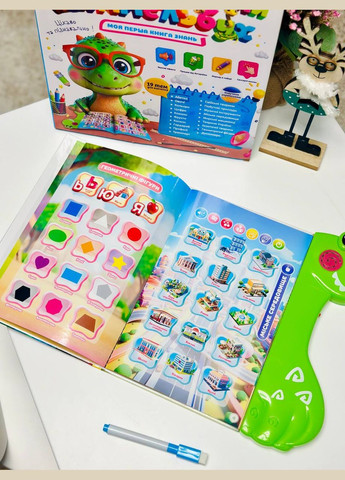 Інтерактивна книга Віммельбух 51822 19 тем, казки, пісні, загадки, скоромовки, сенсорні кнопки, пиши-стирай WToys (327217035)