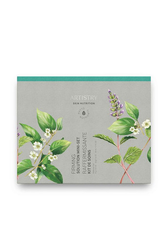Artistry Skin Nutrition™ Мини-набор средств для подтяжки кожи Amway (334710926)