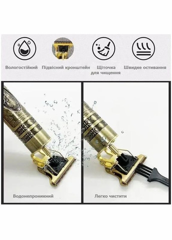 Аккумуляторный триммер Shuke T9 для стрижки и бороды (2043043764) No Brand (328261800)