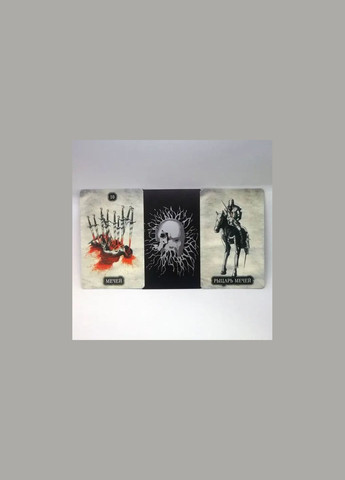 Подарочный набор Черное Таро, книга + карты 78 шт. Taro (330827119)