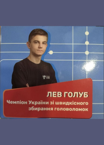 Кубик Рубика Мегаминкс SCM3 без наклеек Smart Cube (364963278)