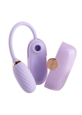 Вакуумний кліторальний стимулятор Louis Vibrate Purple з віброяйцем, у кейсі Otouch (315497869)