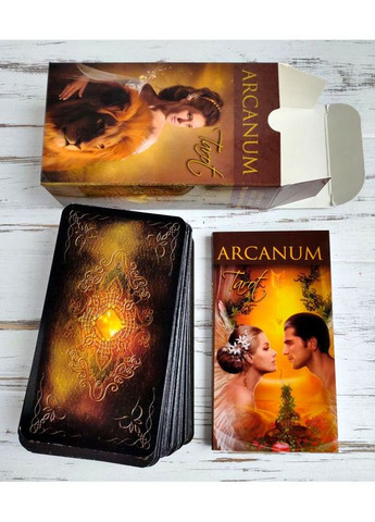 Таро Арканум Arcanum Tarot No Brand (351372655)