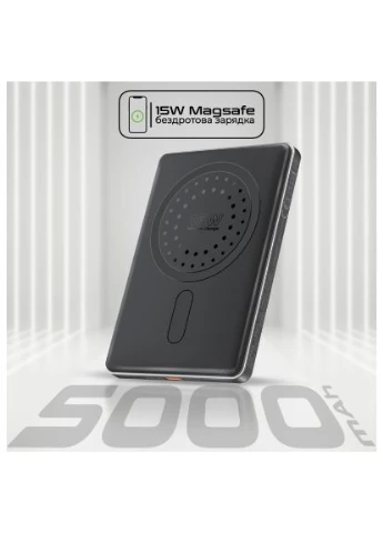 Батарея універсальна (blade-5.black) Promate 5000mAh MagSafe/15W (370018793)
