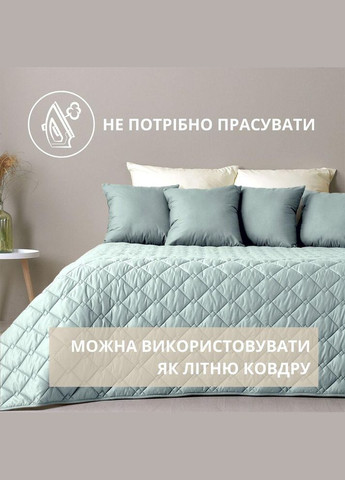 Покрывало на кровать, диван 210х240 см, стеганое, двустороннее, качественная стежка, микрофибра IDEIA (302975650)