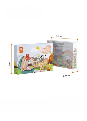 Детская развивающая дуга Сафари Универсальная для коляски автокресла кроватки Разноцветный 7747 Tumama (348780921)