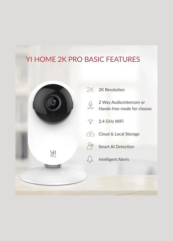 Камера 2K PRO Twin Pack YYS.62121 3MP 2шт. white Yi Home (322812508)