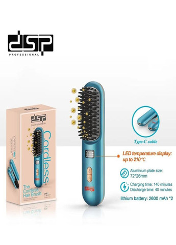 Електричний бездротовий гребінець для вирівнювання волосся 11142 щітка випрямляч з регулюванням температури DSP (317462458)