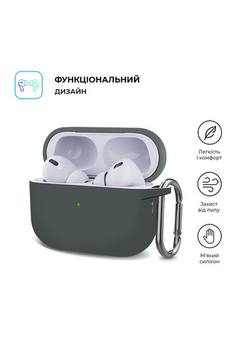 Чехол Hang Case для Apple AirPods Pro 2 Advanced ash (ARM68600) ArmorStandart (280439097)