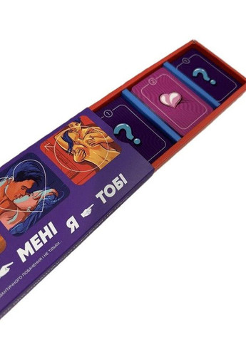 Еротична гра "Ти - мені, я - тобі" (UA) No Brand (303895842)