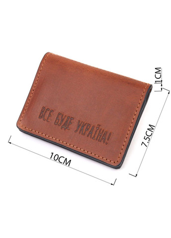Чудова обкладинка на автодокументи у вінтажній шкірі Україна 16712 Світло-коричнева Grande Pelle (331908244)