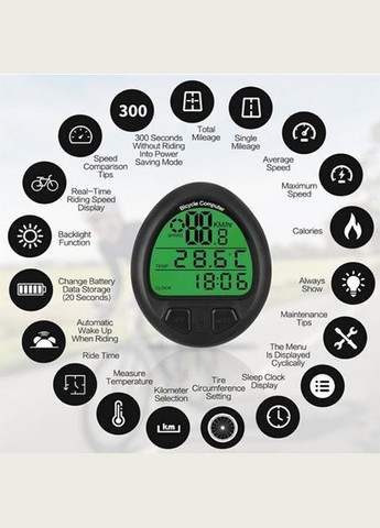 Велокомп'ютер 669/999, підсвічування дисплея, 26 функцій No Brand (327875133)