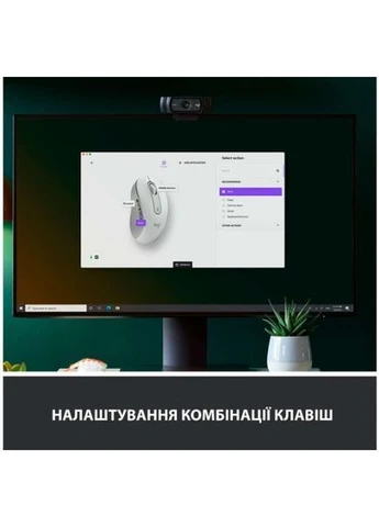 Миша Signature M650 L Wireless Off-White (910-006238) Logitech (402280147)