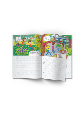 Школа современного почемусика. Прописи. Украинский язык. 125 развивающих наклейок Кристал Бук F00030259 (361305594)