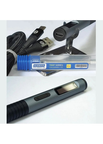 Паяльник T80P Сірий 100 Вт/Type-C + 5 жал KU/KU/K/I/IS і блок живлення 100 Вт Alientek (370142028)
