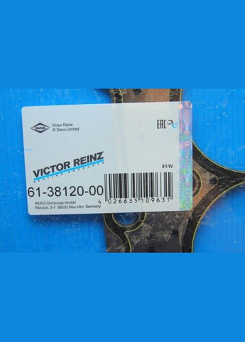 Прокладка головки блока металева Victor Reinz (340412123)