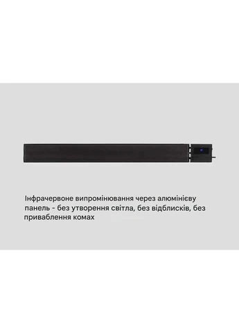 Інфрачервоний обігрівач 2400 Вт (10031977) Blumfeldt Cosmic Beam Plus (400072442)