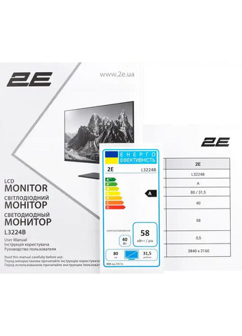 Монитор 31.5" L3224B (-L3224B-01.UA) Black 2E (360418878)