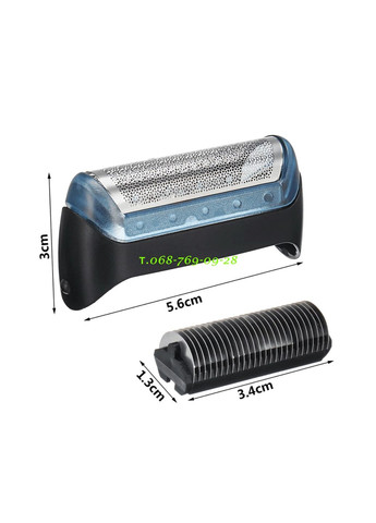 Голова + ніж у складі 10B/20B серії 1000/2000 Braun (348437475)