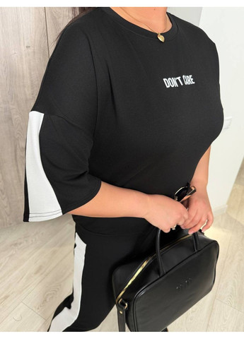 Жіночий костюм повсякденний Style Point (361310514)