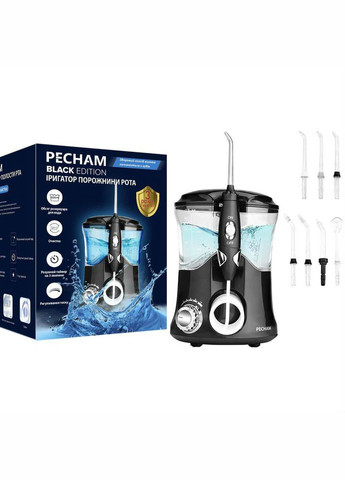 Іригатор Professional Black (6902018567809) PECHAM (306581996)