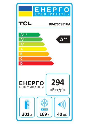 Холодильник SBS RP470CSE1UA TCL