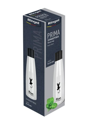 Термокухоль Prima Pearl Білий 0.5 л (RG6103-500/0) Ringel (280946310)