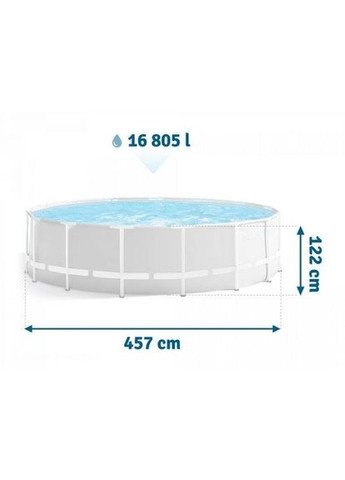 Круглый каркасный бассейн 26742 с лестницей, тентом, подстилкой и насосом-фильтром, 457x122см 16805л Intex (280862038)