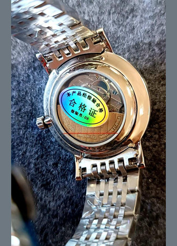 Чоловічий аналоговий автоматичний механічний наручний годинник GJ16028 (металевий, синій) Guanqin (296790602)