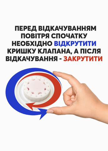 3D Вакуумні Пакети для Одягу 60х80х34 см - Комплект з 2-х пакетів - Пакети для Зберігання Одягу ❤️ ТМ Comshop (301219842)