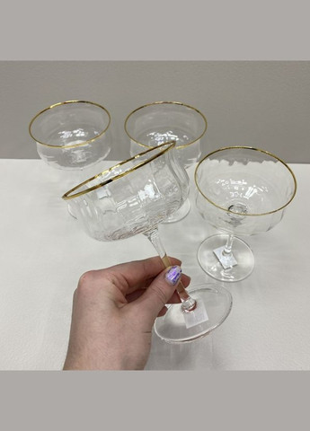 Набор бокалов для шампанского 4 шт. 300 мл Brilliance 7051-17 S&T (317203941)