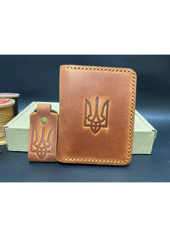 Обкладинка на ID Документи з Гербом із Натуральної Шкіри Ручної Роботи Набір + Брелок Коньячний Колір Обкладинка на Права No Brand (356508843)