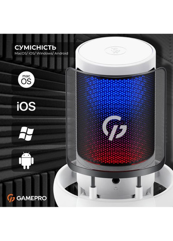 Микрофон White (UGM105W) GAMEPRO (316116406)