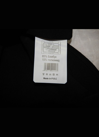 Штани щільні жіночі утеплені велетні термо Ластівка р.56-60 021дж (тільки в зазначеному розмірі) No Brand (365285187)