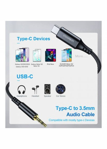 Кабель мультимедійний AUX USBC to TRS Audio 3.5mm M/M DAC Chip 96kHz 1.0m black (AUX006) CHOETECH aux usb-c to trs audio 3.5mm m/m dac chip 96khz 1. (287338595)
