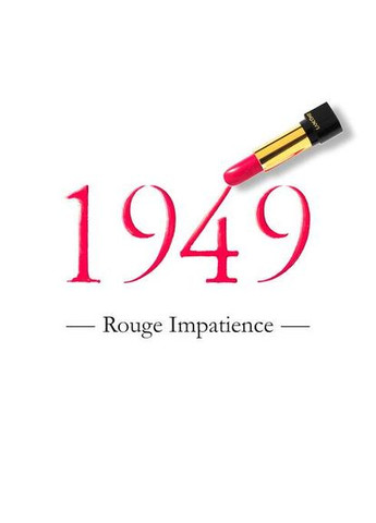 Помада Lancôme LAbsolu Rouge 80 Ans Limited EditionROUGE IMPATIENCE-One Size Lancome (278773705)