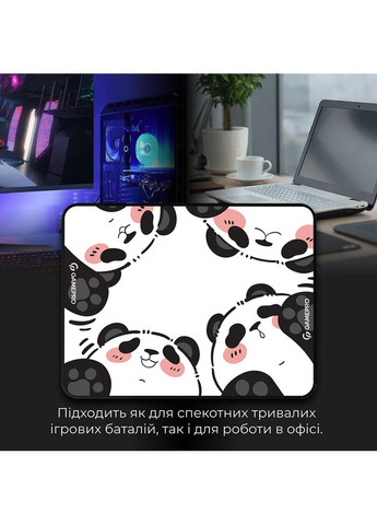 Коврик MP145WP GAMEPRO (333800419)
