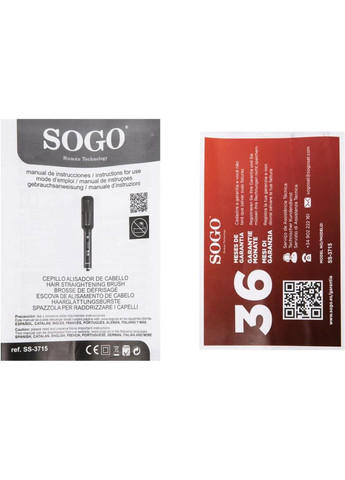 Электрогребешок SS-3715 Sogo (360394301)