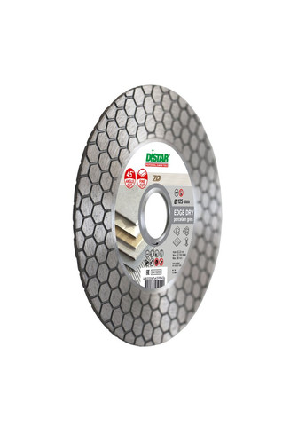 Круг алмазный отрезной 1A1R 125x1,6x25x22,23 Edge Dry Distar (369933686)