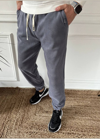 Серые демисезонные брюки No Brand